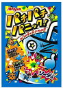 明治産業 パチパチパニック ソーダ味 5g×1袋 単品販売 送料無料