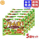 ロッテ パイの実シェアパック 133g入×5袋
