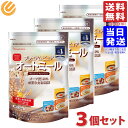 日食 プレミアムピュア オートミール 300g×3袋