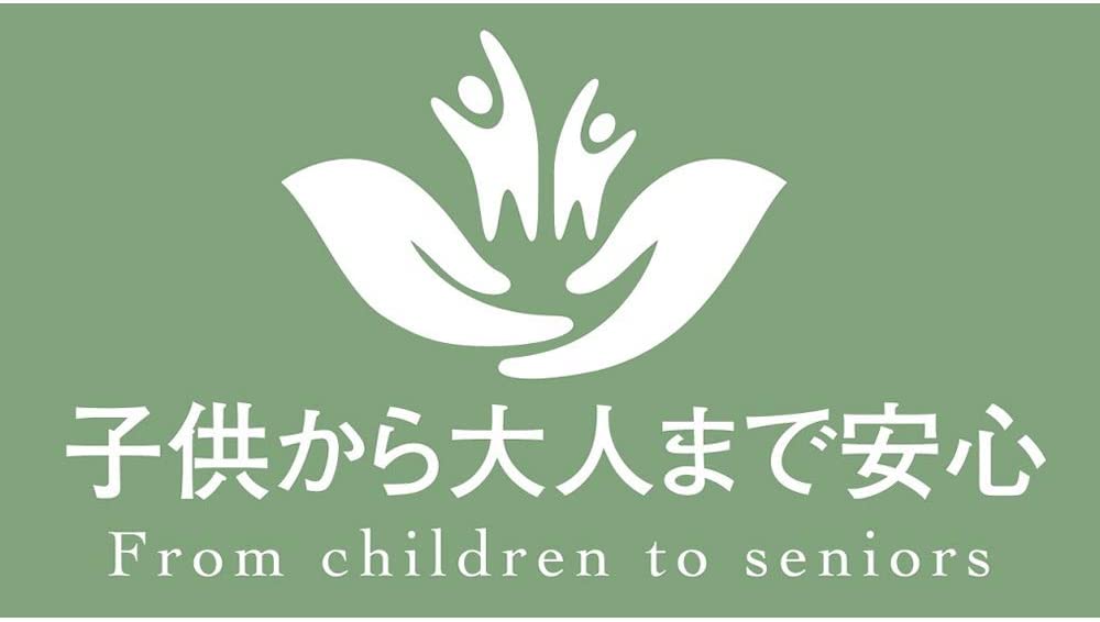 山田養蜂場 世界の蜂蜜3本セット 2244-022 ジャンル（ジャム はちみつ 食品 シリアル パン）