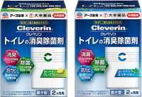 アース製薬 クレベリン トイレの消臭 置き型 100g除菌剤 グレープフルーツの香り／ミントの香り ※お選びください [配送:T]