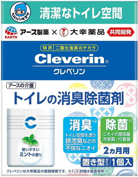 アース製薬 クレベリン トイレの消臭除菌剤 置き型 100gヘルパータスケ ミントの香り [配送:T]