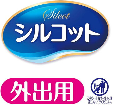 【4個セット】シルコット ウェットティッシュ除菌 アルコールタイプ 99.99除菌 24枚入り携帯用[配送:C-1]