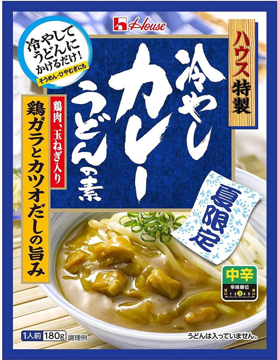 ハウス 冷やしカレーうどんの素 中辛 180g×5個[配送：N-1]のサムネイル