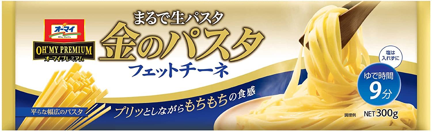 【4袋セット】オーマイ プレミアム 金のパスタフェットチーネ 300g 〔配送：C〕のサムネイル