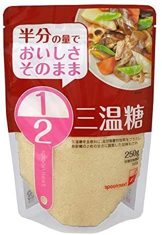 1/2 三温糖 250g 三井製糖 〔配送：N〕