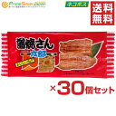 【30個セット】菓道 蒲焼さん太郎 大人買い かば焼さん 駄菓子 子供会 景品 お祭り 蒲焼きさん太郎 全国送料無料 〔配送：N-1〕