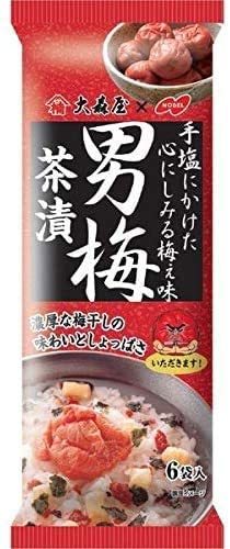 大森屋 男梅茶漬 33.6g×3個[配送：N-1]