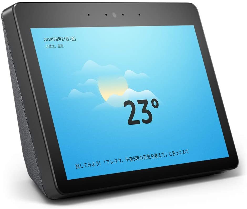 Echo Show（エコーショー）第2世代 - スクリーン付きスマートスピーカー with Alexa、チャコール アレクサ アマゾン Amazon 送料無料（一部地域を除く）