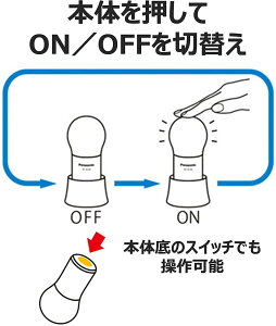 パナソニック LEDランタン 乾電池エボルタNEO付き 調光・調色タイプ ホワイト BF-AL06N-W 送料無料(一部地域を除く)通販格安セール情報 楽天 通販