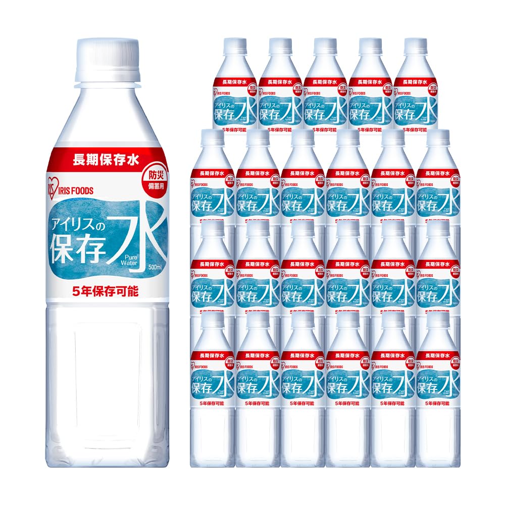 アイリスオーヤマ 保存水 500ml ×24本 5年 (製造から) 長期保存水 防災備蓄用 非常食 防災 非常用 災害時対策 500ミリリットル psj1-10012548 PrimeSellerJapan 楽天市場店 パッケージ画像