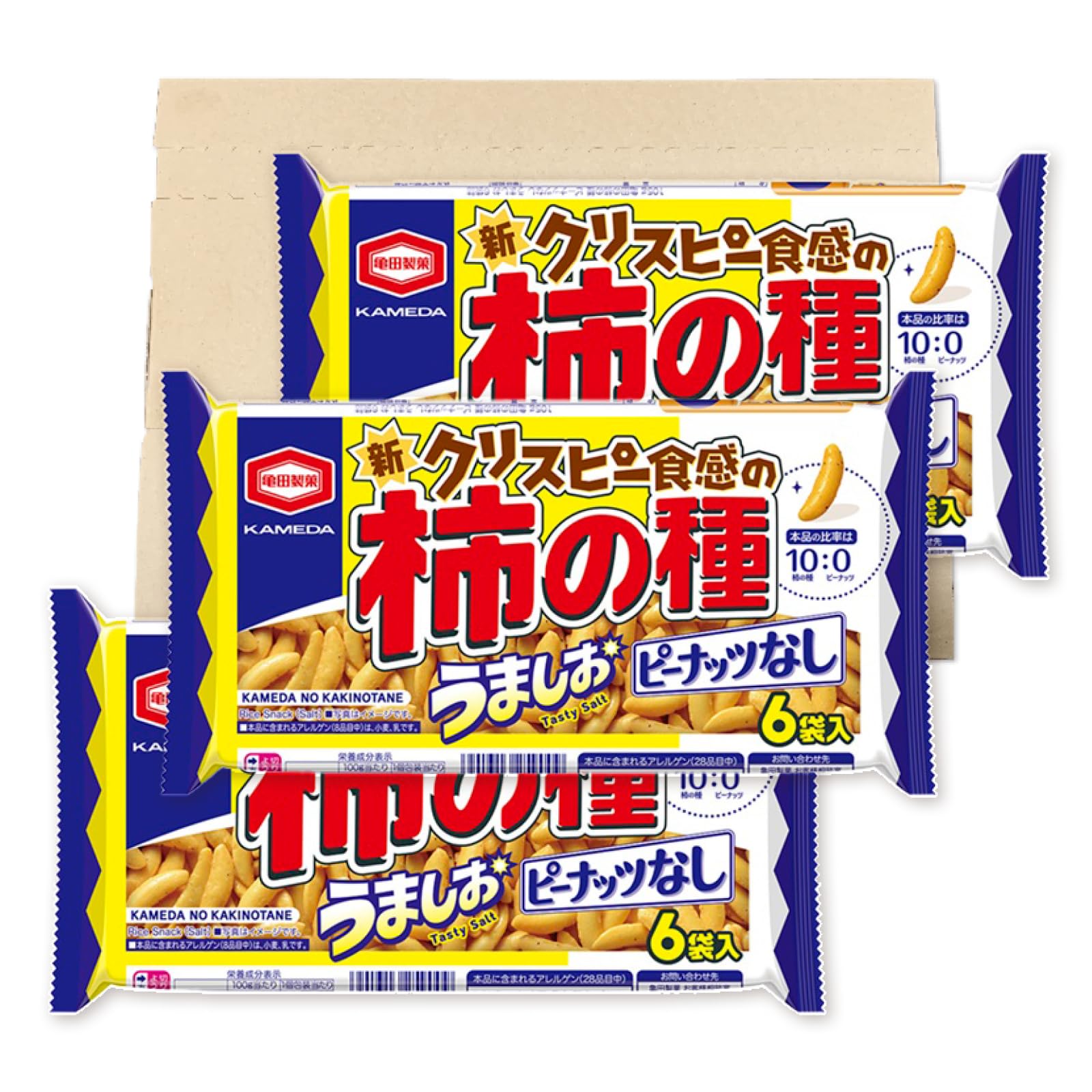 柿の種ファン必見の「ピーナッツなし専用タイプ」を3袋セットでお届け！ピーナッツを含まないため、柿の種そのものの香ばしさと旨みを存分に楽しめます。 特製ブレンドオイルを仕上げにかけることで、うましお味の奥深いコクを実現。辛さを抑えつつも飽きのこない味わいが特徴で、幅広い世代に支持されています。 1袋に6小袋入りの小分けパックなので、学校や職場でのシェア、アウトドアのおやつ、イベント配布にも活用可能。3袋まとめて常備すれば、ご家庭のストック用としても安心です。 [賞味期限] 出荷日より30日以上の商品をお届けいたします。