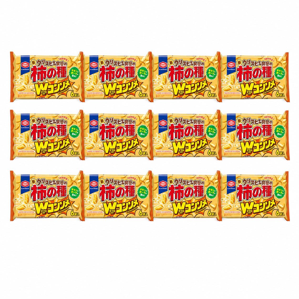 亀田製菓 柿の種 wコンソメ味 6袋詰め 135g ×12袋セット 期間限定 柿ピー 米菓 食べきり 小分け シェア クリスピー コンソメ まとめ買い 業務用
