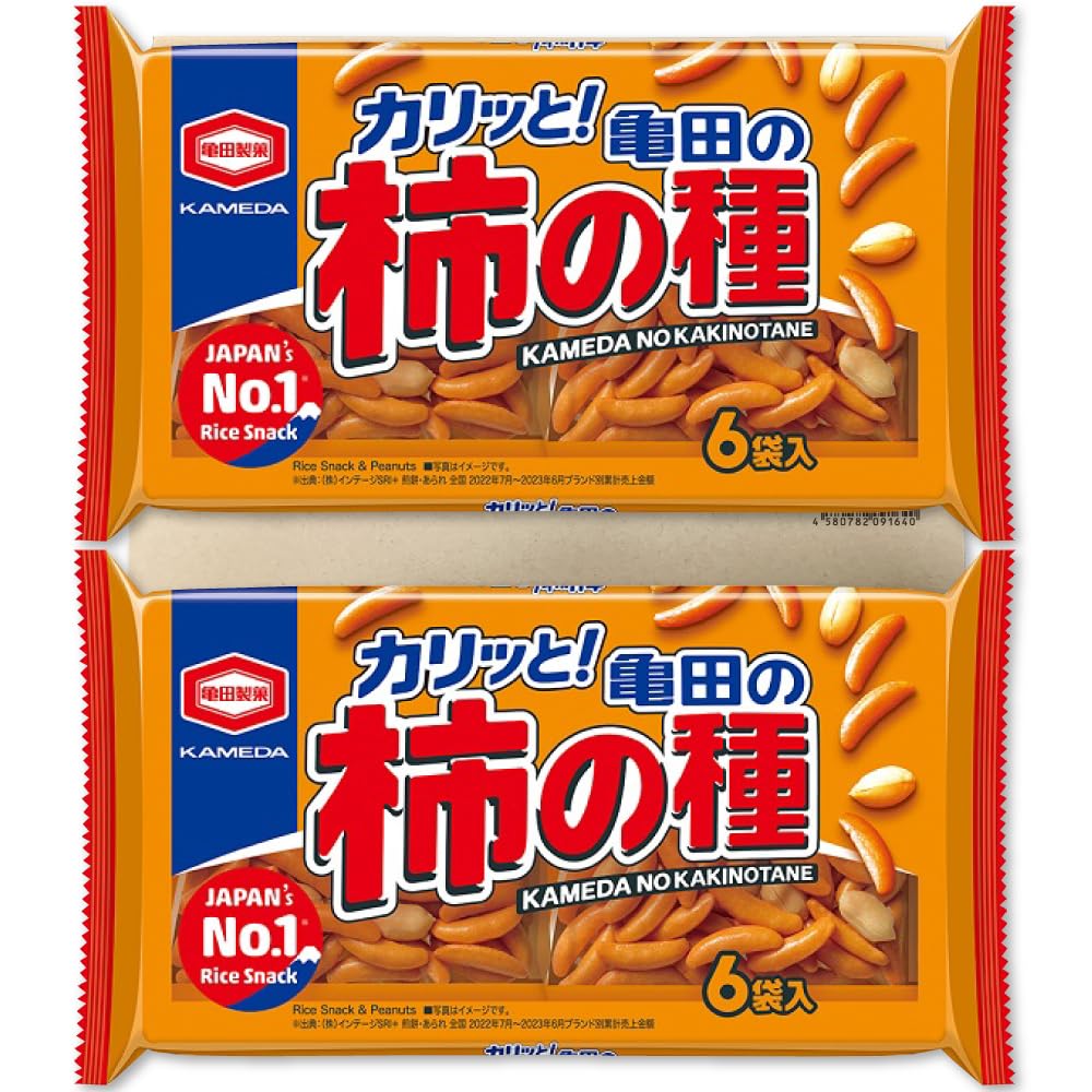 亀田製菓 亀田の柿の種 6袋詰め 180g PSJBOX 柿ピー 柿の種 せんべい 米菓 個包装 ＜180g 亀田の柿の種 6袋詰＞ 柿の種とピーナッツの絶妙なバランスをお楽しみください。 おやつにおつまみにいろいろな場面で大活躍の6袋詰。 原材料名：米粉（うるち米（国産））、でん粉、ピーナッツ（ピーナッツ、植物油脂、食塩）、しょうゆ、砂糖、魚介エキス調味料、たん白加水分解物、こんぶエキス、食塩／加工でん粉、調味料（アミノ酸等）、ソルビトール、着色料（カラメル、パプリカ色素）、乳化剤、香辛料抽出物、（一部に小麦・卵・落花生・大豆・鶏肉・豚肉を含む） ※内容量：180g ※賞味期限：出荷日を含め30日以上の商品をお届け致します。