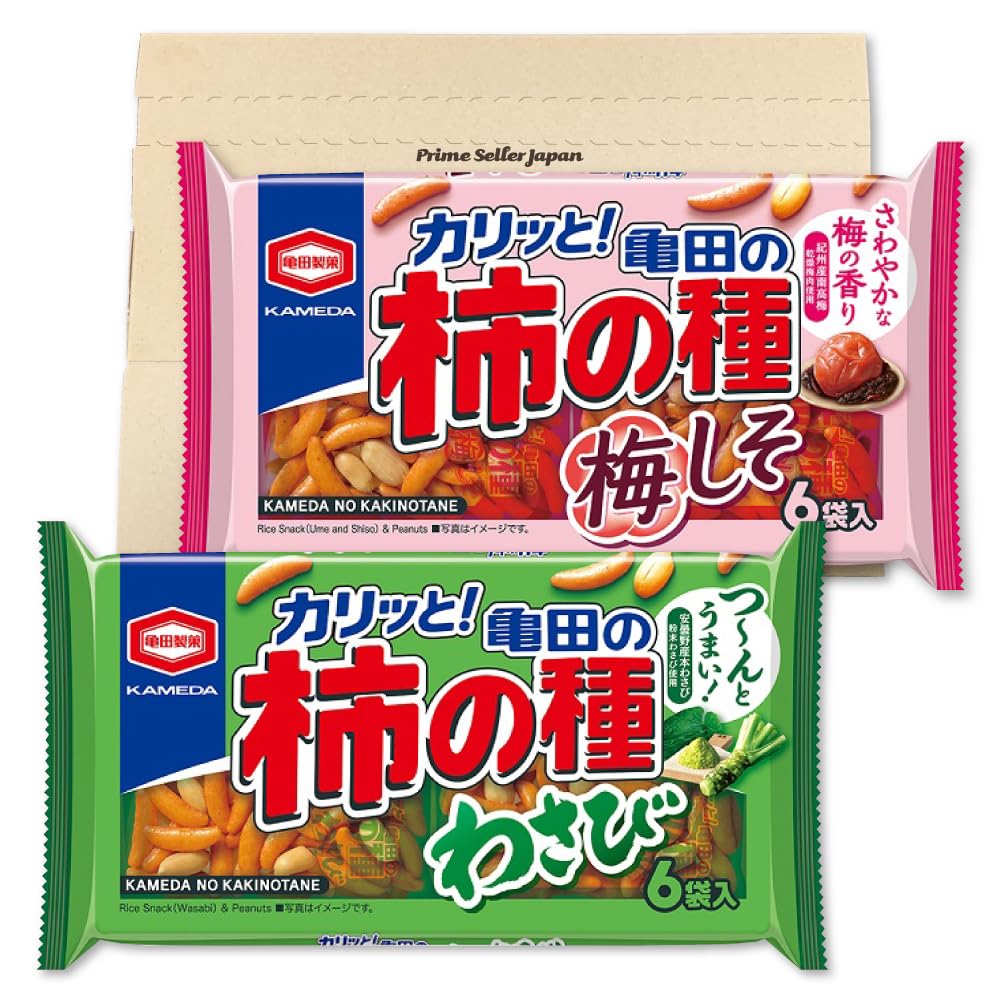 亀田製菓 亀田の柿の種 わさび & 梅しそ 6袋詰 164g 各1袋セット PSJBOX おつまみ 柿の種 柿ピー せんべい 米菓 【わさび】 安曇野産本わさびから作った粉末わさび使用 『つーん』と鼻に抜ける辛みはそのままに、わさび風味をUPさせ、わさび本来の爽やかな辛みを追求しました 【梅しそ】 紀州産南高梅から作った乾燥梅肉を使用。 爽やかな梅しその香りがおやつにぴったりです。 おやつにおつまみにいろいろな場面でお召し上がりください。 原材料: 【わさび】 米粉（うるち米（国産））、でん粉、ピーナッツ（ピーナッツ、植物油脂、食塩）、しょうゆ、わさび風味シーズニング、砂糖、魚介エキス調味料、たん白加水分解物、こんぶエキス、粉末わさび／調味料（アミノ酸等）、加工でん粉、ソルビトール、着色料（カラメル、パプリカ色素）、香料、香辛料抽出物、チャ抽出物、乳化剤、（一部に小麦・卵・落花生・大豆・鶏肉・豚肉を含む） 【梅しそ】 米粉（うるち米（国産））、でん粉、ピーナッツ（ピーナッツ、植物油脂、食塩）、しょうゆ、梅しそシーズニング、砂糖、魚介エキス調味料、たん白加水分解物、こんぶエキス、乾燥梅肉／調味料（アミノ酸等）、加工でん粉、酸味料、ソルビトール、香料、着色料（カラメル、パプリカ色素、ムラサキトウモロコシ色素）、甘味料（スクラロース、ネオテーム）、香辛料抽出物、乳化剤、（一部に小麦・卵・落花生・大豆・鶏肉・豚肉を含む） 栄養成分表示:1個包装当たり 【わさび】 エネルギー:125kcal、 たんぱく質:3.2g、 脂質:4.2g、 炭水化物:18.6g、 食塩相当量:0.54g 【梅しそ】 エネルギー:125kcal、 たんぱく質:3.4g、 脂質:4.1g、 炭水化物:18.5g、 食塩相当量:0.59g 内容量:164g ×2袋(各1袋) 賞味期限:出荷日を含めて30日以上の商品をお届けします