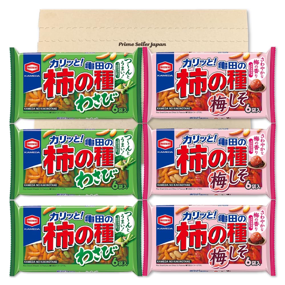 亀田製菓 亀田の柿の種 わさび & 梅しそ 6袋詰 164g 各3袋セット PSJBOX おつまみ 柿の種 柿ピー せんべい 米菓