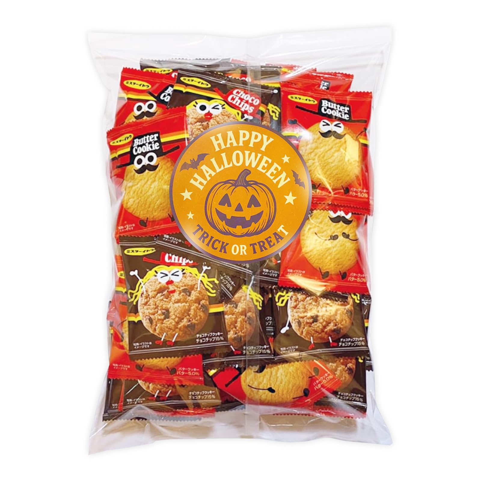 【HWステッカー付】】 イトウ製菓 バタークッキー＆チョコチップクッキー 700g(標準68枚) ビッグシェアパック 大容量 ハロウィン仕様