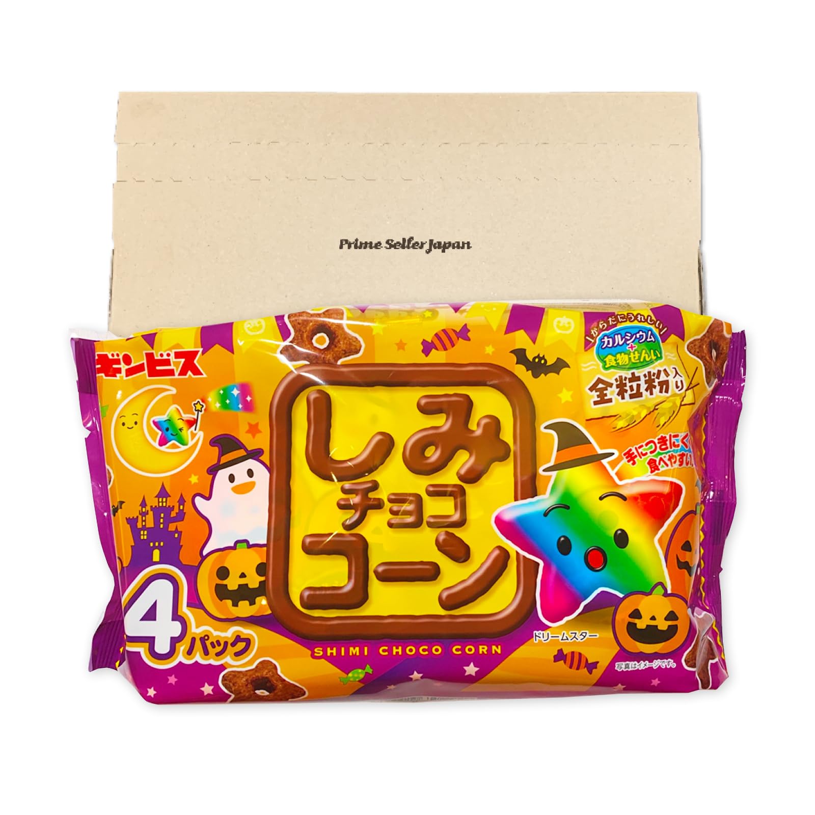 ギンビス ハロウィン しみチョココーン 全粒粉 88g (22g ×4袋入) PSJBOX 個包装 駄菓子 チョコレート チョコ おやつ 懐かし ハロウィン お菓子 「しみチョココーン全粒粉5パック」に期間限定でハロウィンパッケージが登場 全粒粉入りで食べやすく、おやつにも人気のしみチョココーン ご家族で楽しむお菓子や自宅ストック用お菓子だけでなく、ハロウィンのイベント配布用にもオススメの商品です。 原材料名： 準チョコレート（植物油脂、砂糖、カカオマス、全粉乳、ココアパウダー）（国内製造）、コーングリッツ、小麦全粒粉、砂糖、ココアパウダー、食塩／乳化剤、炭酸Ca、香料、(一部に小麦・乳成分・大豆を含む) 栄養成分表示：1袋(22g)当たり エネルギー:126kcal、 たんぱく質:1.1g、 脂質:8.1g、 炭水化物:12.4g、 食塩相当量:0.04g、 カルシウム:33mg、 内容量：88g(22g×4袋) 賞味期限：出荷日を含めて30日以上の商品をお届けします。関連商品たべっ子水族館 ギンビス ホワイトチョコ & チョコ 8袋(2種×4袋...ギンビス ハロウィン たべっ子どうぶつ バター味 6P 138g (2...850円1,000円チョコ ビスケット ハローパンダ 21g×8袋 チョコクリーム 明治 ...ギンビス ハロウィン しみチョココーン 全粒粉 4P 88g ×2袋セ...850円1,080円グリコ ラブリーハロウィーン ビスコ (りんご) 2袋(32パック)セ...たべっ子どうぶつ しみチョココーン ハロウィーン ハロウィン 6袋(2...1,130円1,000円ギンビス ハロウィン たべっ子どうぶつ バター味 6P 138g ×2...ギンビス ハロウィン たべっ子どうぶつ バター味 23g ×8袋セット...1,380円680円ミレービスケット 個包装 訳あり 30g×8袋 小分け ばらまき モン...ミレービスケット 個包装 訳あり 30g×6袋 小分け ばらまき モン...1,000円790円