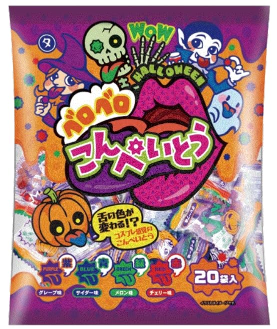 楽天市場】駄菓子 妖怪けむりの通販