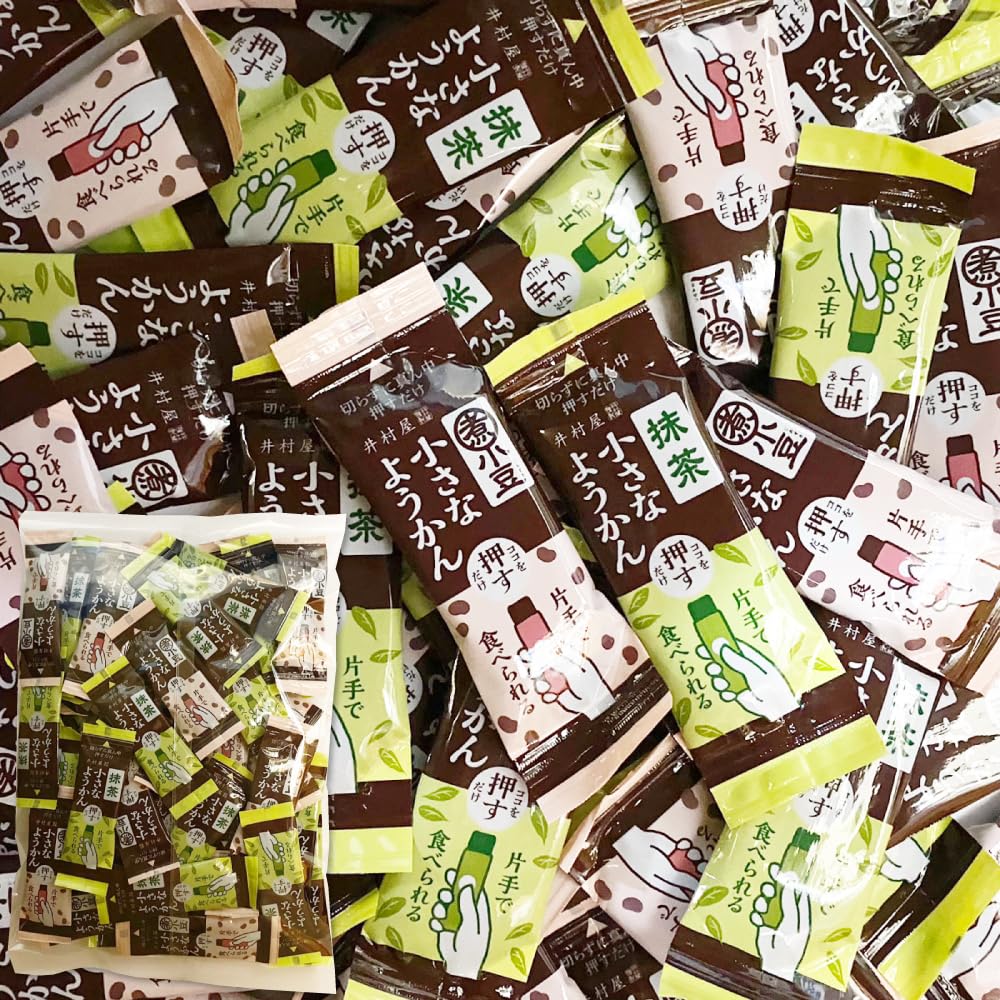 井村屋 片手で食べられる小さなようかん 2種 あずき＆抹茶 50本 シェアパック ミニ スティック 業務用 羊羹 詰め合わせ 個包装 羊かん ようかん 食べ比べ お試し あずきのおいしさを逃さない「煮あずき製法」により、 あずきのいいところをギュッと閉じ込めた「片手で食べられる小さなようかん」です。 風味豊かなつぶあんタイプのようかんに仕上げました。 ハサミなどで切らずに簡単に押し出して食べられるワンプッシュタイプの 食べ切りサイズのミニようかん(15g)です。 「福寿園監修」宇治抹茶を使用した、抹茶の旨みと渋みが楽しめる本格的な抹茶ようかんです。 ハサミなどで切らずに簡単に押し出して食べられるワンプッシュタイプのパッケージなので、 仕事や家事の合間に手軽に召し上がっていただけます。お出かけのお供にもぴったりです。 食べ切りサイズのミニようかん(14g)です。 井村屋株式会社は安全、安心な商品を安定してお届けし、お客様の食生活においしいの笑顔の輪を広げ続けることを最重要に経営課題として運営している会社です。 原材料名： 【あずき】砂糖（国内製造）、小豆、水あめ、寒天、食塩 【抹茶】砂糖（国内製造）、生あん（いんげん豆）、水あめ、抹茶、寒天／クチナシ色素 内容量：50本入り(各25本) 賞味期限：出荷日を含めて30日以上の商品をお届けいたします。関連商品井村屋 えいようかん (煉) 60g ×20本セット 5年間長期保存...井村屋 えいようかん (煉) 15本 + チョコえいようかん 5本 計...2,880円2,980円井村屋 チョコえいようかん 56g ×20本セット 5年間長期保存...井村屋 片手で食べられる小さなようかん 105g ミニ スティック 羊...3,280円598円井村屋 えいようかん アソートセット 2種各5本計10本（えいようかん...【井村屋】imuraya SPORTS YO-KAN スポーツようかん...1,460円1,180円井村屋 えいようかん 2種10本セット（ えいようかん 煉 60g×5...井村屋 2種各5本セット えいようかん (煉) 60g + チョコえい...1,680円1,680円井村屋 チョコえいようかん 56g ×10本セット 送料無料 ※箱なし...井村屋 片手で食べられる小さなようかん 2種 あずき＆抹茶 28本セッ...1,680円1,500円