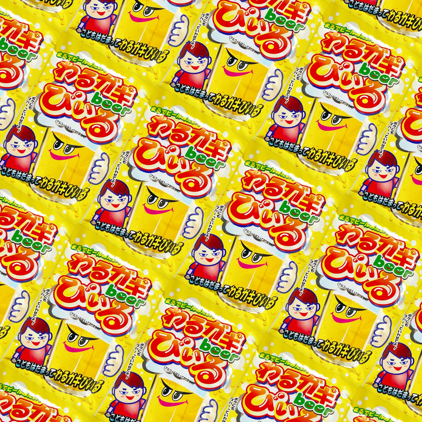 共親製菓 わるがきびぃる 14g ×60袋セット わるがきビール 粉末ジュース ぶどう糖 大容量 おうちパーティー