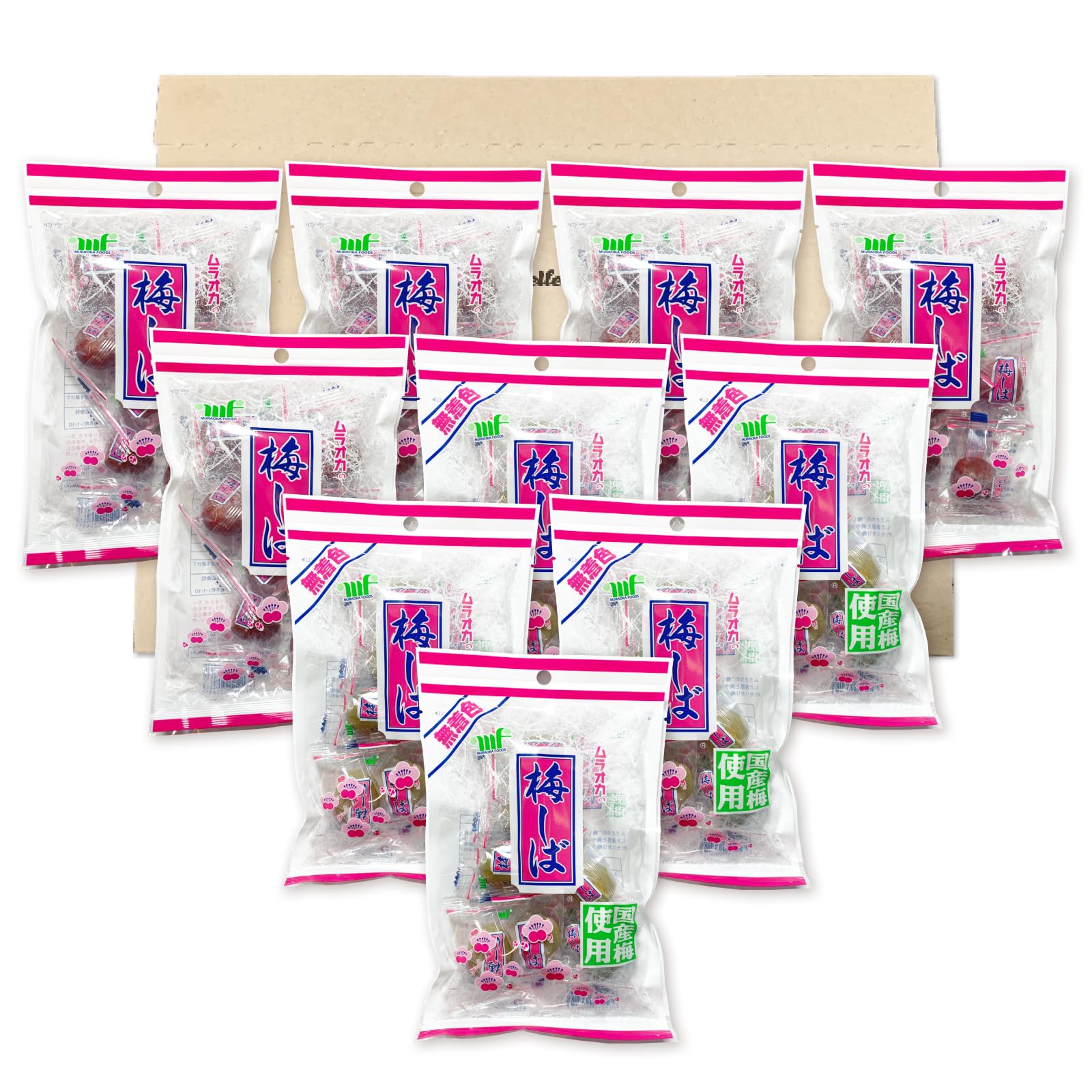 村岡食品 梅しば 赤95g 無着色95g 各5袋セット 梅干し 個包装 おつまみ 塩分チャージ
