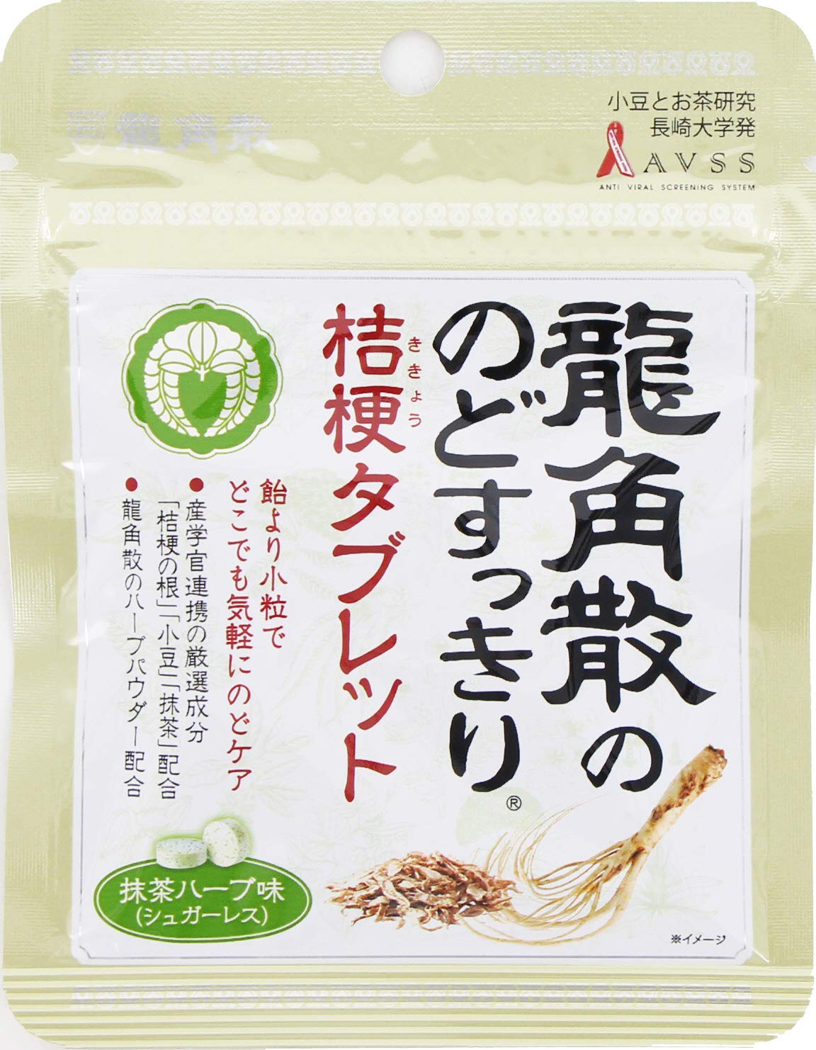 原材料:ハーブパウダー(国内製造)、抹茶、小豆エキス、桔梗/ ソルビトール、甘味料(キシリトール、スクラロース)、ショ糖エステル、香料 商品サイズ(高さx奥行x幅):14cm×11cm×8cm 商品モデル番号: 67150029 パッケージ重量: 0.17 kg関連商品明治 ヨーグレットミニ 32g×10個セット 送料無料...森永 ハイチュウ ミニ アソート 100個 ギフトボックス 大容量 チ...2,000円2,000円龍角散の のどすっきり タブレット ハニーレモン味 10.4g ×10...ハロウィン ポッピングキャンディ 5種約100袋 ギフトボックス(スト...2,000円2,000円龍角散の のどすっきり桔梗タブレット 抹茶ハーブ味 10.4g ×10...カンロ 金のミルクキャンディ 濃い贅沢 80g ×6袋セット...2,090円1,840円那智黒総本舗 黒あめ那智黒 セロニュウム袋（小）120g ×5袋セット...チュッパチャプス 7種40本 詰め合わせ シェアパック クラシエ チュ...2,060円2,170円トゥルーガム ナチュラルガム チューインガム 砂糖不使用 2種セット ...ハロウィン パインアメ 3種アソート 100g 6袋セット 個包装 キ...1,990円1,980円