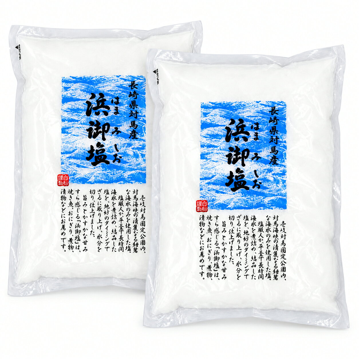 白松の「浜御塩」は、長崎県対馬の海水を使用して作られた、粒子が細かくしっとりとしたタイプの粗塩です。 対馬の海水をくみ上げ、逆浸透膜を利用して濃度が高められています。その後、塩職人が平釜で一昼夜じっくりと煮詰めながら結晶化させ、状態を見極めながら丁寧に取り上げて水分を切り、仕上げられています。 しっとりとした質感で料理になじみやすく、まろやかな塩味の中に旨みとかすかな甘みを感じられるのが特徴です。素材そのものの風味を引き立てたいシンプルな料理にも取り入れやすく、毎日の食卓で幅広く活躍します。 焼き魚や塩むすび、煮物、漬物をはじめ、汁物、鍋料理、野菜料理、肉料理などにも使用できます。下ごしらえから普段の味付け、料理の仕上げまでさまざまな用途にご活用いただけます。 1袋400g入りを2袋セットにした合計800g。日常使いの調味料として、ご家庭にまとめて常備しておきたい場合にも使いやすいセットです。 [賞味期限] 出荷日より30日以上の商品をお届けいたします。関連商品白松 イタリアの天日塩 700g×2袋 粗塩タイプ イタリア産 プーリ...白松 浜御塩 400g 2袋セット 長崎県対馬産 対馬産海水使用 平釜...1,480円1,480円白松 瀬戸内の花藻塩 1kg×2袋 瀬戸内海水100％使用 海藻二段漬...白松 浜御塩の海水にがり 170ml 1本 対馬産 海水使用 栄養機能...1,580円1,380円白松 瀬戸内の花藻塩さら塩 1kg×2袋 瀬戸内海水100％使用 国産...青い海 粗挽き塩胡椒 150g 2個セット 塩 しお 胡椒 こしょう ...1,680円1,350円三島食品 抹茶塩 20g(1g×20p) ×5個白松 瀬戸内の花藻塩 500g×4袋 瀬戸内海水 国産原料100％ 藻...1,330円1,880円白松 イタリアの天日塩 700g×3袋 粗塩タイプ イタリア産 プーリ...伯方の塩 焼塩 (1g×500袋) 小袋 塩 調味料 アウトドア テイ...1,880円1,780円白松 浜御塩 400g×2袋 対馬産 海水平釜炊き 海水塩 粗塩