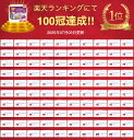 psj1:10001725のサンプル画像2