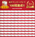 psj1:10002215のサンプル画像2