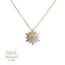 ダイヤ ダイヤモンド K18YG イエローゴールド ネックレス レディース ダイヤネックレス 1.0ct 花モチーフ ギフト プレゼント クリスマス 記念日 ホワイトデー 母の日ギフト(4)