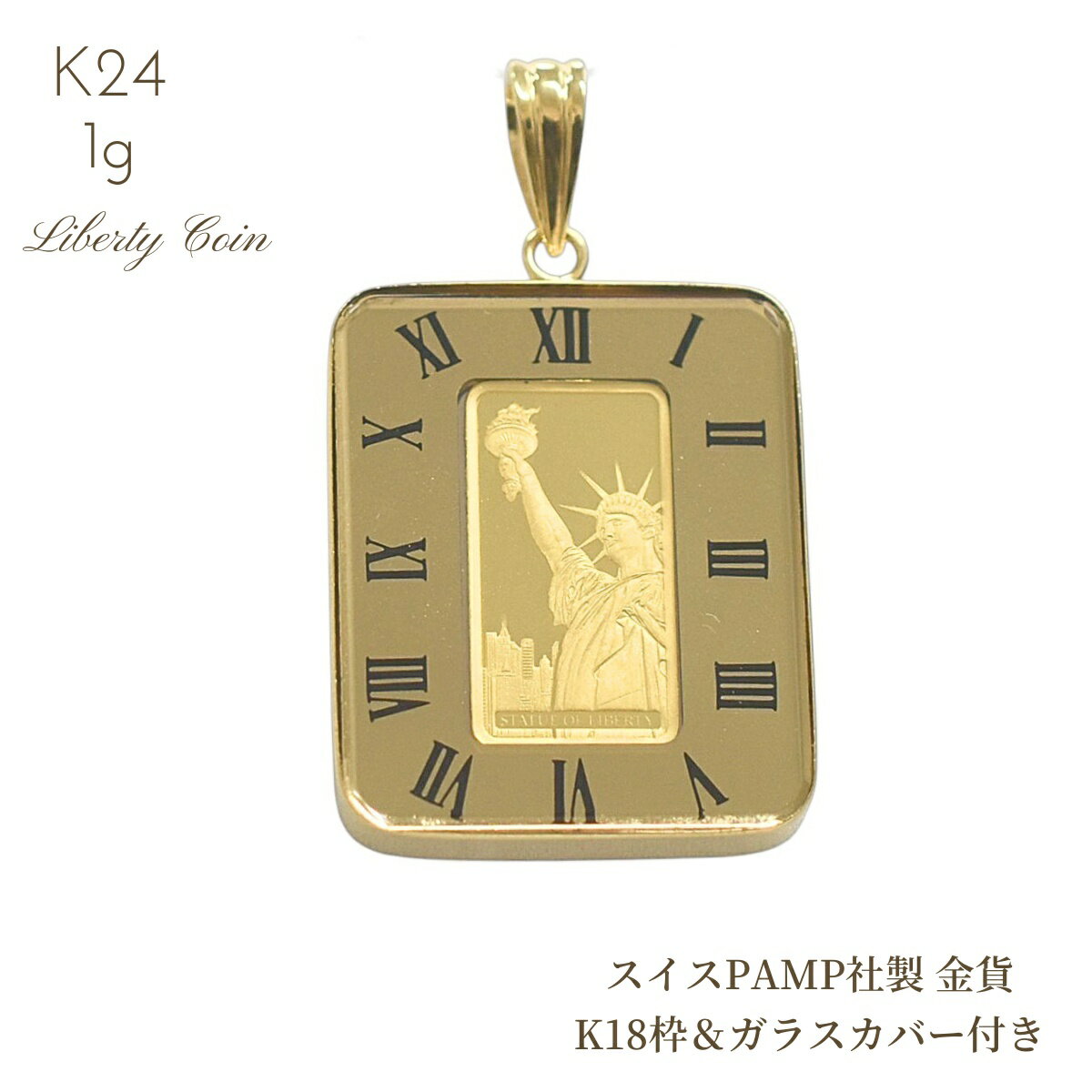 楽天市場】K24 リバティの通販