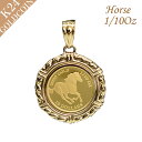 【送料無料】ネックレス　kゴールドゴールドboucles doreilles 2 18k gold750100gold