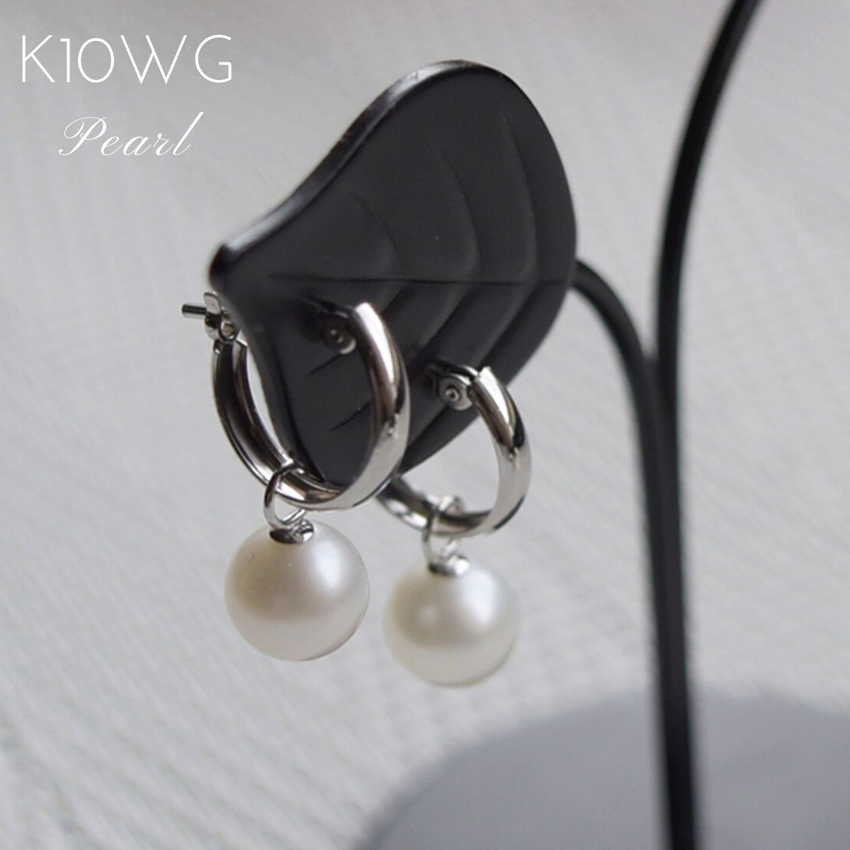 パール ピアス パールピアス 淡水パール ピアス 真珠 フープピアス K10 10K WG ゴールドホワイトゴールド 揺れるピアス パール一粒 チャーム付き 誕生日 記念日 ホワイトデー 新成人ギフト