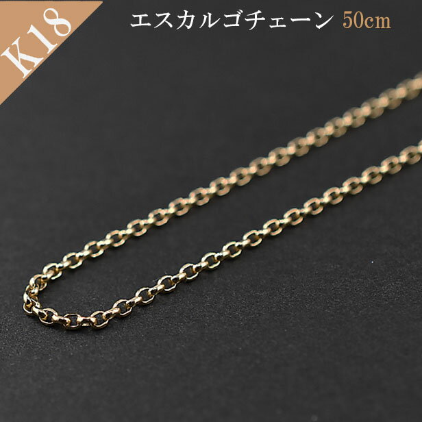 楽天市場】18金 ネックレス(モチーフスカル)の通販 楽天市場】18金 ネックレス(モチーフスカル)の通販