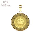 純金コイン 24金 24K 純金 金貨 王冠コイン クラウンコイン 1/25オンス 枠K18付 コインペンダント プレゼント 誕生日