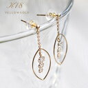 【ピアス レディース K18 YG イエローゴールド ラインピアス キュービックジルコニア CZピアス ぶらさがりピアス プレゼント ギフト 大人女子 プチギフト クリスマス 母の日ギフト】