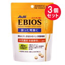 『3個セット』【指定医薬部外品】エビオス錠300錠 アサヒグループ食品 胃腸 栄養補給薬