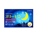 ●個数制限について医薬品のため、お一人様5個まで●商品名スリーピン●内容量6カプセル ●リスク分類指定第2類医薬品●商品説明◎こんなとき、こんな方の一時的な不眠に・不安やストレスが多く、寝つけない・心配ごとがあって、夜中にたびたび目が覚める・不規則な生活で、睡眠リズムが乱れ、寝つけない・疲れているのに、気持ちが高ぶって眠れない◎スリーピンの特長・有効成分のジフェンヒドラミン塩酸塩が働き、寝つきが悪い、眠りが浅いといった、一時的な不眠症状の緩和にすぐれた効果をあらわします。・水溶性成分のジフェンヒドラミン塩酸塩を、液状のままカプセルに封入したソフトカプセルタイプなので、服用後すみやかに放出され、効果をあらわします。◎スリーピンの有効成分スリーピンの有効成分（ジフェンヒドラミン塩酸塩：抗ヒスタミン剤）は、くしゃみや鼻水、皮膚のかゆみといったアレルギー症状をおさえる目的で、医薬品として広く使われていますが、服用により眠気をもよおすという作用があります。スリーピンは、それを応用してつくられた睡眠改善薬で、欧米ではすでに睡眠導入を目的とした一般用医薬品として広く用いられています。●使用上の注意■してはいけないこと（守らないと現在の症状が悪化したり、副作用・事故が起こりやすくなります）1．次の人は服用しないでください（1）妊婦又は妊娠していると思われる人。（2）15歳未満の小児。（3）日常的に不眠の人。（4）不眠症の診断を受けた人。2．本剤を服用している間は、次のいずれの医薬品も服用しないでください他の催眠鎮静薬、かぜ薬、解熱鎮痛薬、鎮咳去痰薬、抗ヒスタミン剤を含有する内服薬等（鼻炎用内服薬、乗物酔い薬、アレルギー用薬等）3．服用後、乗物又は機械類の運転操作をしないでください。（眠気をもよおして事故を起こすことがあります。また、本剤の服用により、翌日まで眠気が続いたり、だるさを感じる場合は、これらの症状が消えるまで、乗物又は機械類の運転操作をしないでください。）4．授乳中の人は本剤を服用しないか、本剤を服用する場合は授乳を避けてください5．服用前後は飲酒しないでください6．寝つきが悪い時や眠りが浅い時のみの服用にとどめ、連用しないでください■相談すること1．次の人は服用前に医師、薬剤師又は登録販売者に相談してください（1）医師の治療を受けている人。（2）高齢者（高齢者では眠気が強くあらわれたり、また反対に神経が高ぶる等の症状があらわれることがあります）。（3）薬などによりアレルギー症状を起こしたことのある人。（4）排尿困難のある人。（5）緑内障、前立腺肥大の診断を受けた人。2．服用後、次の症状があらわれた場合は副作用の可能性がありますので、直ちに服用を中止し、この説明文書を持って医師、薬剤師又は登録販売者に相談してください[関係部位：症状]皮ふ：発疹・発赤、かゆみ消化器：胃痛、吐き気・嘔吐、食欲不振精神神経系：めまい、頭痛、起床時の頭重感、昼間の眠気、気分不快、神経過敏、一時的な意識障害（注意力の低下、ねぼけ様症状、判断力の低下、言動の異常等）循環器：動悸泌尿器：排尿困難その他：倦怠感3．服用後、次の症状があらわれることがあるので、このような症状の持続又は増強が見られた場合には、服用を中止し、医師、薬剤師又は登録販売者に相談してください口のかわき、下痢4．2〜3回服用しても症状がよくならない場合は服用を中止し、この説明文書を持って、医師、薬剤師又は登録販売者に相談してくださいその他の注意翌日まで眠気が続いたり、だるさを感じることがあります。●効能効果一時的な不眠の次の症状の緩和：寝つきが悪い、眠りが浅い●用法・用量寝つきが悪い時や眠りが浅い時、次の1回量を1日1回就寝前に服用してください。 [年齢：1回量]成人（15歳以上）：1カプセル15歳未満：服用しないこと。●用法・用量に関連する注意（1）用法・用量を厳守してください。（2）1回1カプセルを超えて服用すると、神経が高ぶるなど不快な症状があらわれ、逆に眠れなくなることがあります。（3）就寝前以外は服用しないでください。（4）カプセルの取り出し方カプセルの入っているPTPシートの凸部を指先で強く押して裏面のアルミ箔を破り、取り出してお飲みください。(誤ってそのまま飲み込んだりすると食道粘膜に突き刺さるなど思わぬ事故につながります。)●成分・分量1カプセル中ジフェンヒドラミン塩酸塩：50mg添加物として、ゼラチン、グリセリン、マクロゴールを含有します。●保管及び取扱い上の注意（1）直射日光の当たらない湿気の少ない涼しい所に保管してください。（2）小児の手の届かない所に保管してください。（3）他の容器に入れ替えないでください。（誤用の原因になったり品質が変わることがあります。）（4）使用期限を過ぎた製品は服用しないでください。●製造販売元薬王製薬株式会社住所:奈良県磯城郡田原本町245●使用期限使用期限が原則1年以上ある医薬品をお送りします。【広告文責】白石薬品株式会社TEL:072-622-8820ご購入の際は「添付文書」を必ずお読みください【 添付文書はこちら 】医薬品をご購入される方へ指定第2類医薬品は小児や高齢者、妊婦など禁忌事項に該当する場合、重篤な副作用を生じる可能性があります。医薬品について気になる事がございましたら専門家へお問い合わせください。〔専門家へのお問合せ〕会社名:白石薬品株式会社電　話:072-645-4666受付時間：9:00〜17:00（土曜・日曜・祝日・年末年始を除く）メール:yakuten-s@psonline.co.jp店舗管理者：西田　正（登録販売者）〔医薬品販売に関する記載事項〕※リニューアルに伴い、パッケージ・内容等予告なく変更する場合がございます。予めご了承ください。