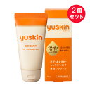 『2個セット』【指定医薬部外品】ユースキン 40g ユースキン製薬 皮膚用