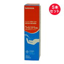 『5本セット』【指定医薬部外品】ウィル・ステラ VH 60mL サラヤ 殺菌消毒剤