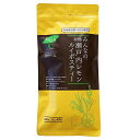 ※【メール便 送料無料】みんなの有機瀬戸内レモンルイボスティー 64.5g(1.5g×43袋) 小川生薬 健康食品・健康茶