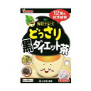 ※【送料無料】どっさり黒ダイエット茶 5g×28バッグ 山本漢方製薬 健康食品・健康茶