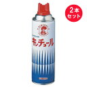 『2本セット』【防除用医薬部外品】家庭用殺虫剤 キンチョール 450mL 大日本除虫菊 殺虫剤