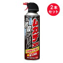 ●商品名ムカデコロリ 秒殺ジェット●内容量250mL　×2セット●商品説明0.8秒で効く＋通り道にスプレーして侵入予防（屋内・屋外兼用）・超冷凍効果でいやな害虫の動きを瞬間停止。・優れた速効性と致死性により害虫を確実に駆除。・害虫の出そうな場所にあらかじめスプレーするだけで、まちぶせ効果が約4週間持続します（使用環境により効果の持続は異なります）。屋外で害虫を駆除し、屋内への侵入を防ぎます。・溶剤をほとんど使用していないので、ニオイ、ベタつき、あと残りが気になりません。●使用方法使用開始時に天面のストッパーを上におこしてパキッと音がするまで後ろのほうに曲げて折りとってください。（直撃殺虫）害虫に対して20〜30cmの距離から十分濡れるまで噴射してください。噴射液がかかれば0.8秒以内でノックダウンします。（侵入予防）害虫の生息場所や家屋の周囲などに、20〜30cmの距離から、約10cmの幅で1mあたり約5秒噴射してください。[侵入予防時の使用シーン]玄関・勝手口・ベランダ・縁の下●適用害虫ムカデ、ゲジゲジ、ヤスデ●使用上の注意人やペットに向けて使用しないでください。（凍傷を起こすことがあります。）1.使用に際しての注意・70秒以上連続噴射しないでください。・使用前に必ず製品表示を読み、十分理解した上で使用してください。・定められた使用方法を必ず守ってください。・火炎に向かって噴射しないでください。キッチン等で使用する場合は、コンロや湯沸器等の種火を切ってから使用し、使用後は十分換気してください。引火、爆発のおそれがあります。・噴霧が裸火や暖房器具（ファンヒーターやストーブ等）に触れると有毒ガスが発生するので、火気のある場所の付近では使用しないでください。・噴射によってできる氷塊には、燃焼のおそれがあるので火気を近づけないでください。・ガス警報器が作動する危険があるので、注意してください。・アレルギーやかぶれなどを起こしやすい体質の人、喘息の症状のある人は、薬剤を吸い込んだり、触れたりしないようにしてください。・皮膚、飲食物、食器、子供のおもちゃ、観賞魚、小鳥などのペット類、飼料、観葉植物等にかからないようにしてください。・植物に直接かかると植物をいためる場合があります。・壁、塀等に使用する場合、変色、シミのおそれがあるので、試し噴射して状態を確認してから使用してください。・本品は、約125秒で全て噴射されます。2.使用中、使用後の注意・人体に向かって噴射しないでください。また、噴射気体を吸入しないでください。・噴射中は喫煙、飲食等はしないでください。・閉め切った場所で大量に使用しないでください。使用中に気分が悪くなった場合は使用を中止し、通気の良いところで安静にしてください。・本品には凍結効果があるため、皮膚に連続して冷却ガスがかからないようにしてください。・薬剤が皮膚についたときは石けんを用いてよく洗ってください。また、目に入った場合は、直ちに水でよく洗い流してください。・万一、身体に異常が起きた場合は、直ちに本品がピレスロイド系の殺虫剤であることを医師に告げて、診療を受けてください。・パソコン、AV機器、電灯等の周りでは使用しないでください。・家具、建具などに薬液がかからないようにしてください。・大理石や御影石等の石材や自動車などの塗装面には変色のおそれがあるので、かからないようにしてください。・使用後は換気してください。3.保管および取り扱い上の注意・直射日光や火気を避け、子供の手の届かない涼しいところに保管してください。・缶のさびを防ぐため、水周りや湿気の多い場所には置かないでください。容器が錆びてガス漏れや破裂を引き起こすおそれがあります。・暖房器具（ファンヒーター等）の周囲と高温になる場所、車内は温度が上がり、破裂するおそれがあるので置かないでください。4.廃棄上の注意・本品は使い切ってから捨ててください。・捨てるときは、風通しが良く火気のない屋外で風下に向かって人にかからないように噴射レバーを引き、噴射音が消えるまでガスを抜いて、各自治体の定める方法で廃棄してください。・大量に使い残した缶の廃棄方法は、お手数ですが、アース製薬お客様窓口までお問い合わせください。●火気と高温に注意高圧ガスを使用した可燃性の製品であり、危険なため、下記の注意を守ること。1）炎や火気の近くで使用しないこと。2）火気を使用している室内で大量に使用しないこと。3）高温にすると破裂の危険があるため、直射日光の当たる所やストーブ、ファンヒーターの近くなど温度が40度以上となる所に置かないこと。4）火の中に入れないこと。5）使い切って捨てること。高圧ガス：HFO-1234ze,DME●商品情報三石油類　危険等級&#8546;ミリスチン酸イソプロピル0.8mL有効成分：ペルメトリン（ピレスロイド系）、HFO-1234ze、DME火気厳禁フィルム、スプレー、ストッパーはプラスチック、缶はスチールです。●メーカーアース製薬株式会社住所：東京都千代田区神田司町2-12-1●JAN4901080277510●関連ワード秒殺ジェット 凍殺ジェット 凍らすジェット 氷殺 ムカデ ゲジゲジ ヤスデ 害虫 害虫駆除 0.8秒 侵入阻止 屋内外兼用 不快害虫 ガーデニング 忌避剤 虫除け 殺虫剤 退治 撃退 殺虫 駆除【広告文責】白石薬品株式会社TEL:072-622-8820※リニューアルに伴い、パッケージ・内容等予告なく変更する場合がございます。予めご了承ください。