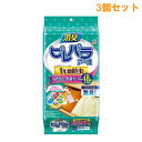 『3個セット』【送料無料】消臭ピレパラアース 1年間防虫 引き出し・衣装ケース用 無臭タイプ 48個入 アース製薬 衣類用 防虫剤