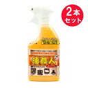 『2本セット』【送料無料】技 職人魂 油職人 500mL 允・セサミ（インセサミ） 清掃用品 その1