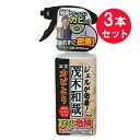 『3本セット』【送料無料】茂木和哉 カビとり ジェルスプレー C00404 320mL レック 清掃用品