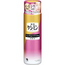 【医薬部外品】ケシミンリンクルケアプラス化粧水 160mL 小林製薬 スキンケア