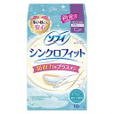 【送料無料】【医薬部外品】ソフィ シンクロフィット 特に多い昼用 10ピース ユニ・チャーム 生理用品